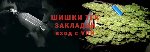 первитин Аркадак