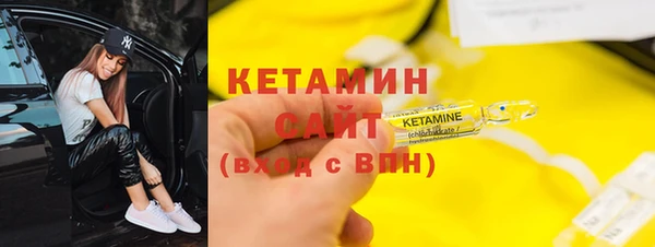 соль курить ск Арсеньев