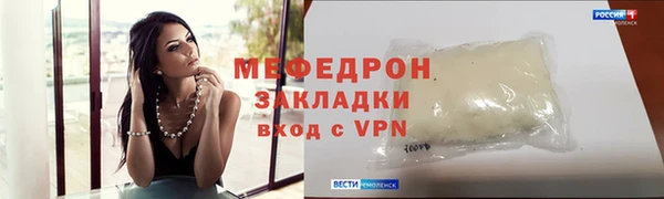 каннабис Пересвет