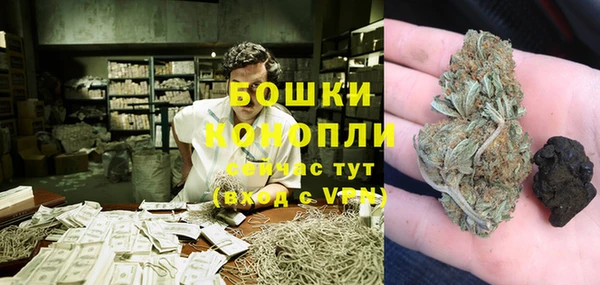 каннабис Пересвет