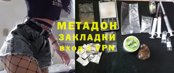 MESCALINE Пестово