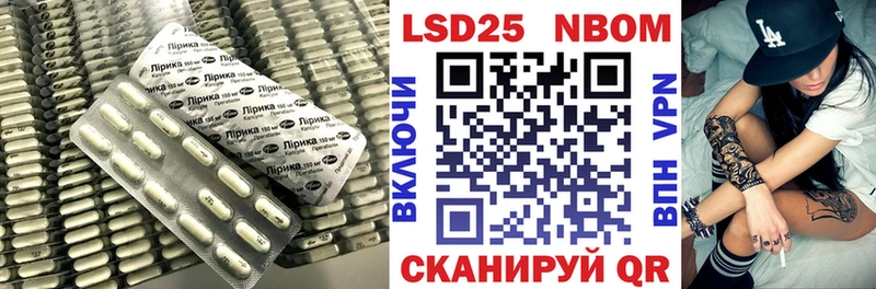 Лсд 25 экстази кислота где купить наркоту Буй