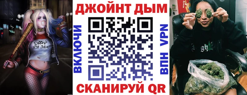 Канабис марихуана  Буй 